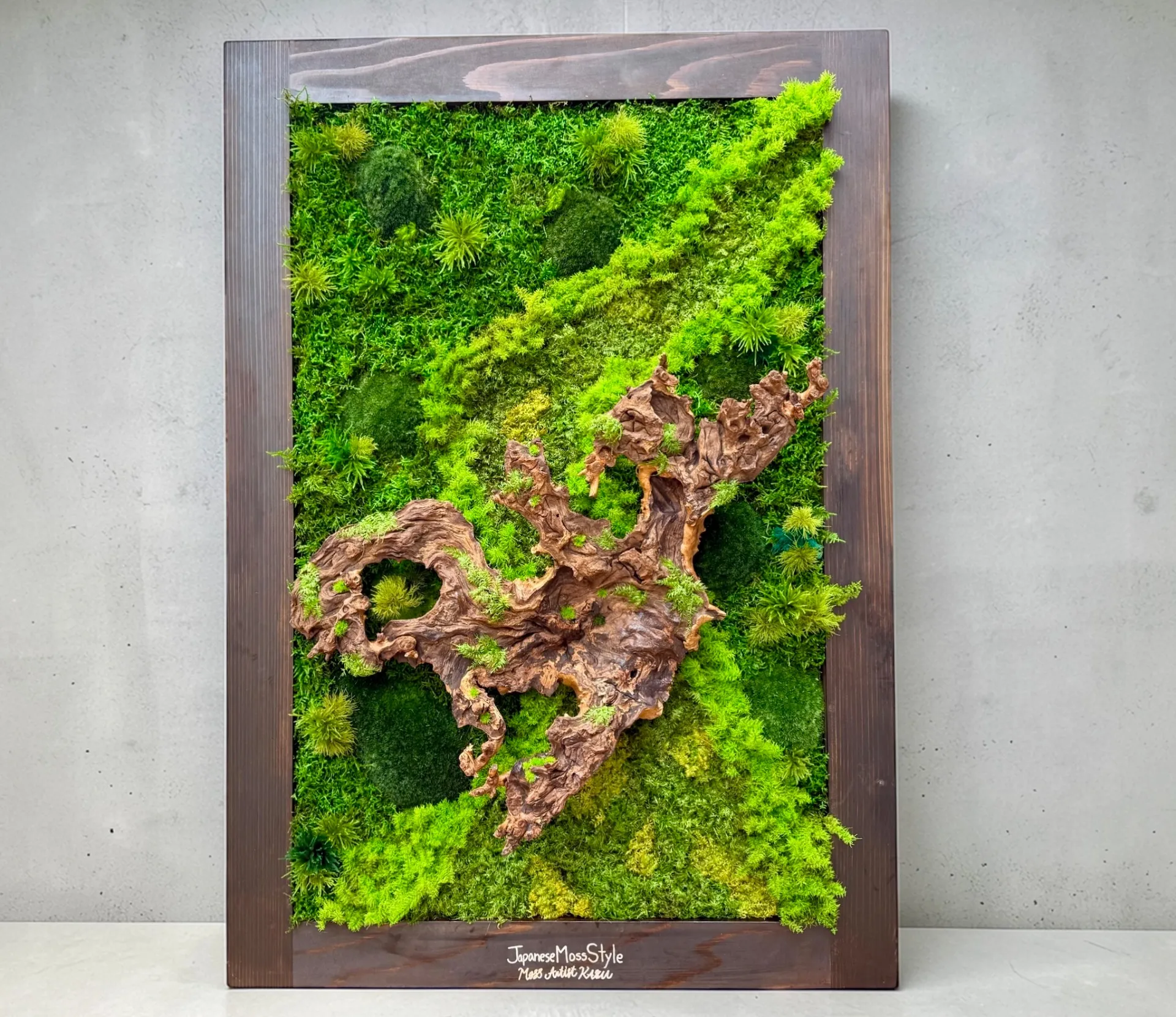 作品名:立春の息吹